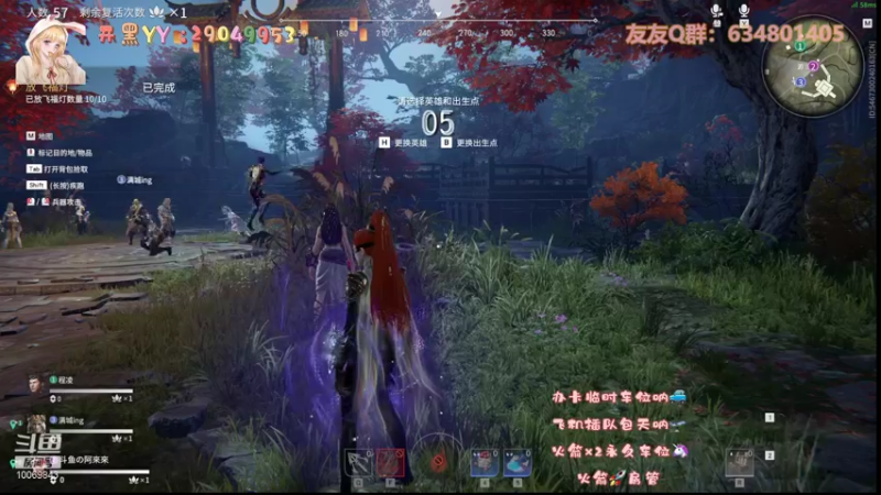 【2021-09-25 15点场】阿來來呀：【阿來來】呆萌无间，自闭中