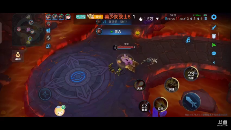 【2021-09-22 23点场】美少女战士5：无解身残志坚主播历险记解锁新游如打人机教