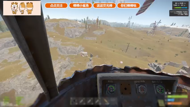 【2021-09-26 00点场】GY阳哥：关注 点点  为什么每天关注那点点