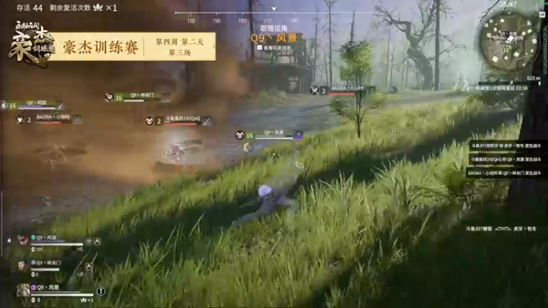 【2021-09-26 15点场】dudu4e嘟师傅：[嘟师傅解说]豪杰杯