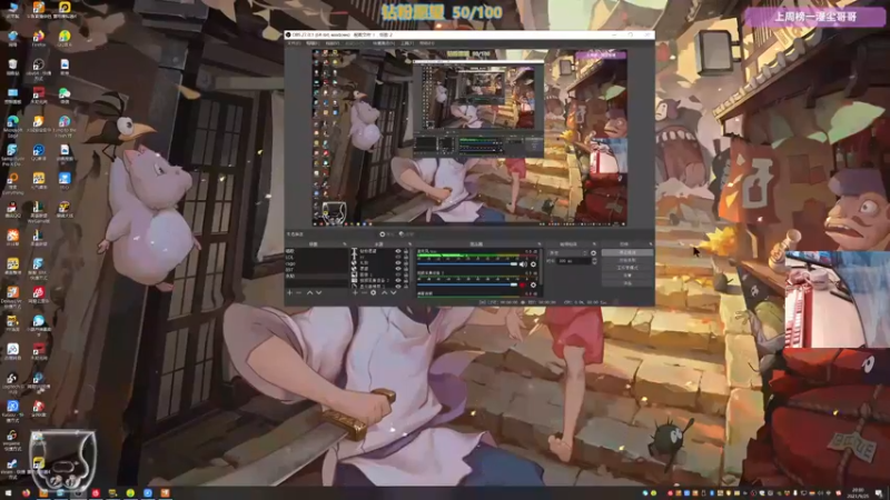 【2021-09-25 20点场】衣服ovo：有车位 音乐区第一盲女