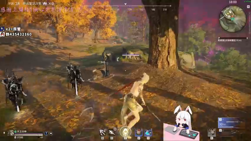 【2021-09-26 01点场】格洛莉娅S：打会单人三排~