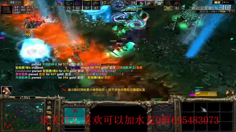 大剑圣-111