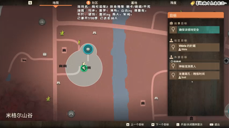 【2021-09-26 19点场】疯才lock：最高难度猥琐流