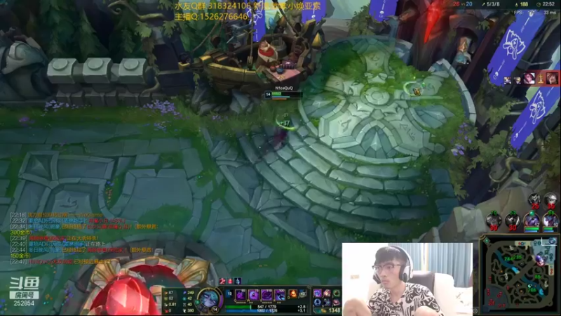 【2021-09-26 14点场】douyu小焕：T1中单干就完了