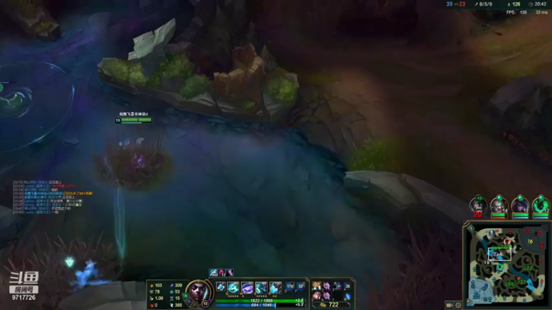 【2021-09-25 15点场】付skr：上单专精哥