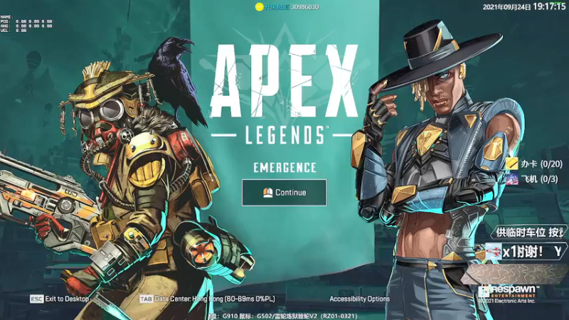 【2021-09-24 19点场】Jusley：1060显卡开播上大师你行你来不行别叭叭