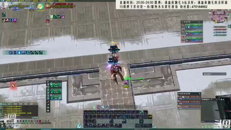 【2021-09-26 06点场】卷毛毛毛丶：【霸刀视角】苍霸毒怒冲2800！