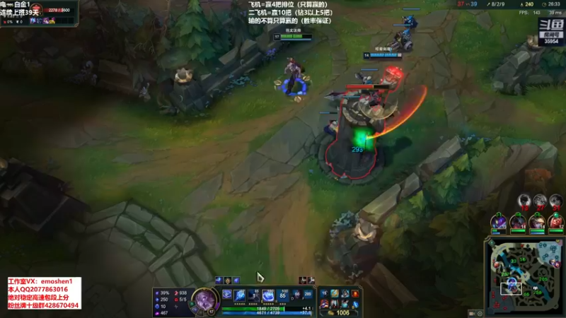 【2021-09-26 18点场】恶魔神：瑞兹王！没MVP叫爸爸！