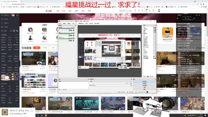 【2021-09-24 18点场】紫雾紫老八：【紫老八】知性与技术并存的高质量主播！