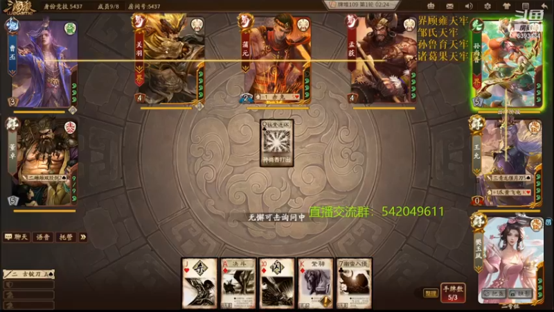 【2021-09-24 20点场】光栅圣泽：新赛季效率上分~80将已更新