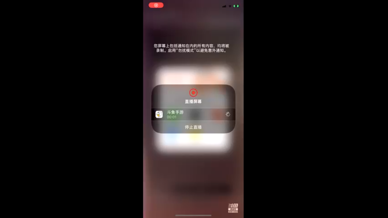 【2021-09-25 00点场】静静不吃饭：大话西游手游-静静不吃饭