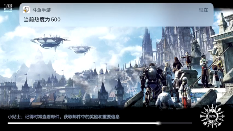 【2021-09-24 21点场】蓝精灵YonHen：余烬的风暴！