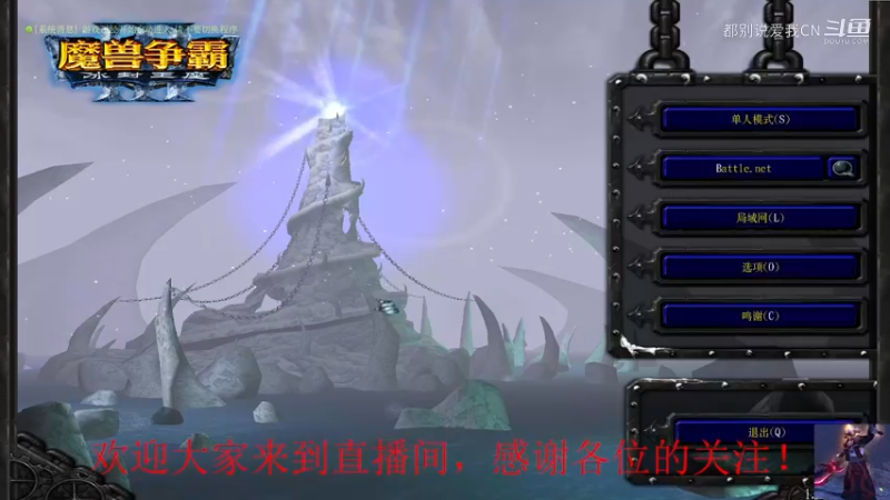dota1  骂骂咧咧玩沉默.mkv