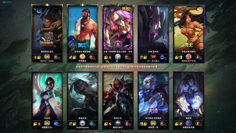 【2021-09-25 21点场】就是草莓酱吖：绝地最甜的甜妹来啦~~~