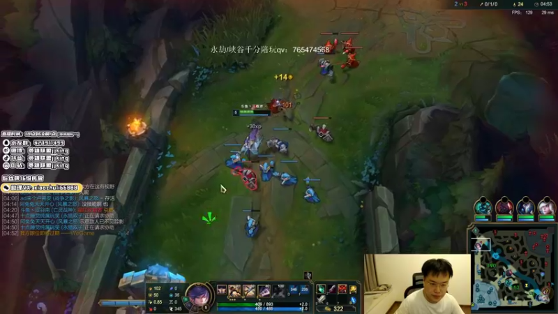 【2021-09-26 20点场】jjking剑姬：世界第一剑姬，重回峡谷王者局！