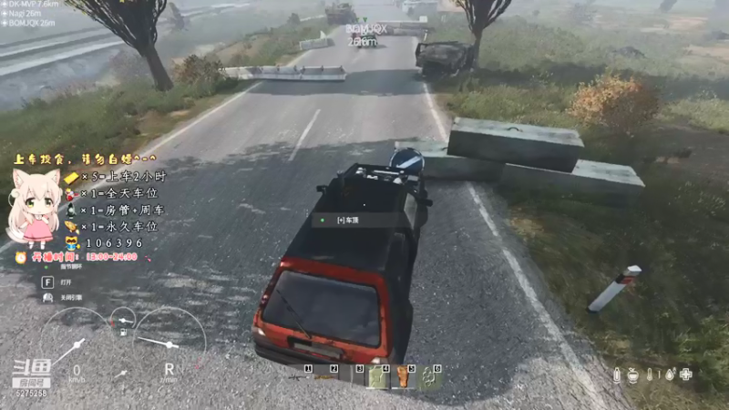【2021-09-23 18点场】白狄嘟：小白:小白:新手上路!pubg!我来了!