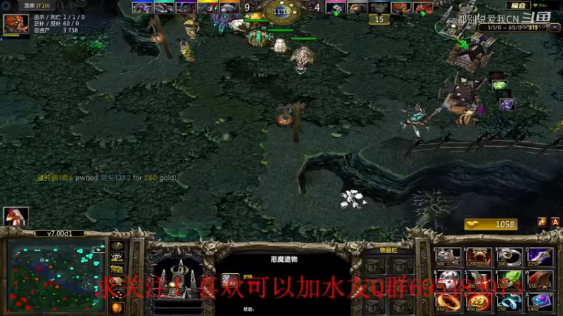 大剑圣-75