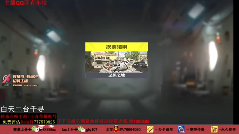 叫老公别叫老郭：60-18拿下，这就是碾压局~~~