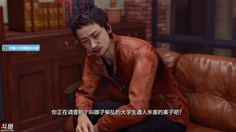 【2021-09-25 23点场】赤瞳不是翅桶是赤瞳：晚7点，审判之逝