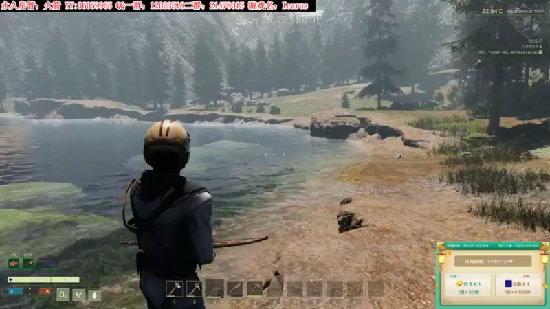 【2021-09-25 20点场】老田啦：【二哥】加油鸭！