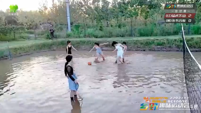 【2021-09-26 17点场】洪湖小肖：乡野趣味运动会—Day2