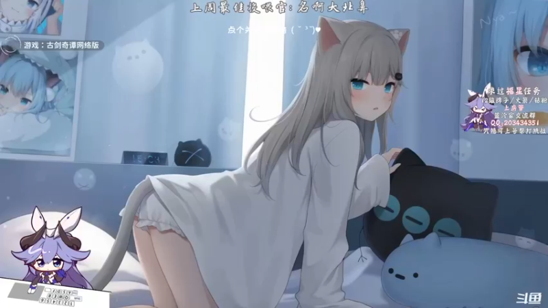 【2021-09-26 11点场】一只蓝泠：蓝泠：开荒豪侠啦！