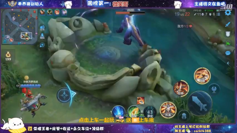 送你个我方团灭