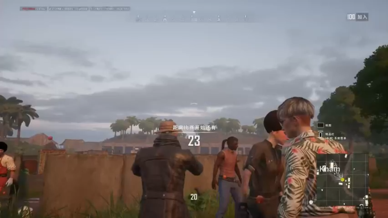 PUBG　PS4 吃鸡系列上车了30