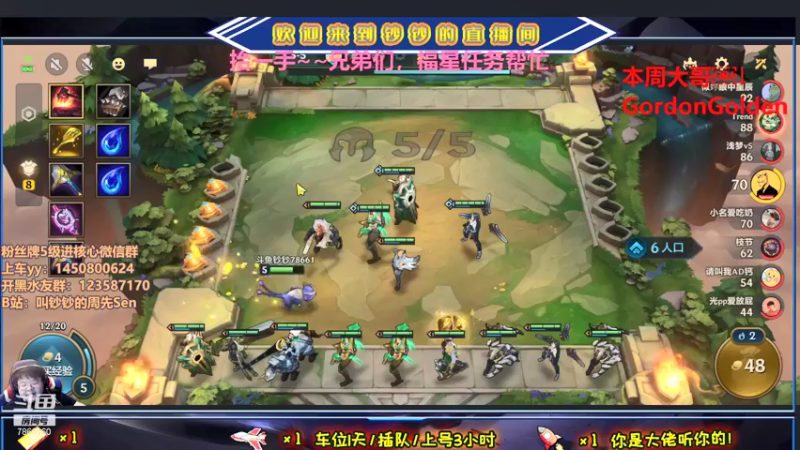 【2021-09-26 00点场】叫钞钞的周先Sen：冲冲冲，快乐就完了~！