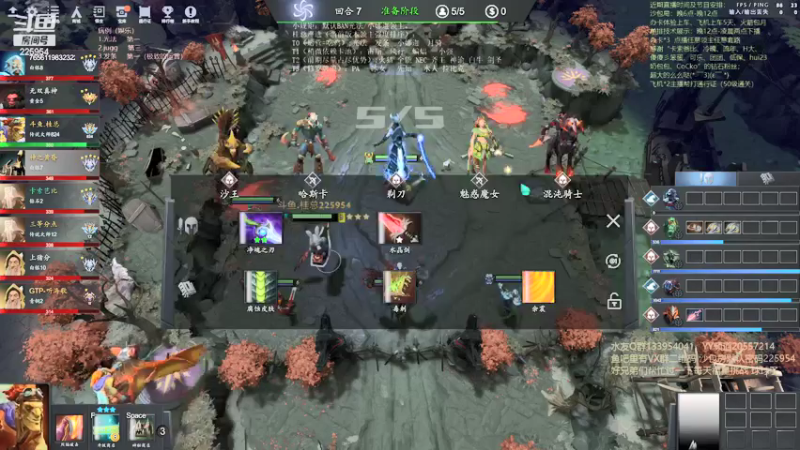 【2021-09-25 21点场】0o桂总o0：原子战争 沙包训练营欢迎上车