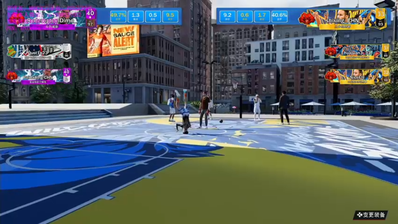 【2021-09-26 15点场】诗行丶：NBA2K22.PS5次时代公园