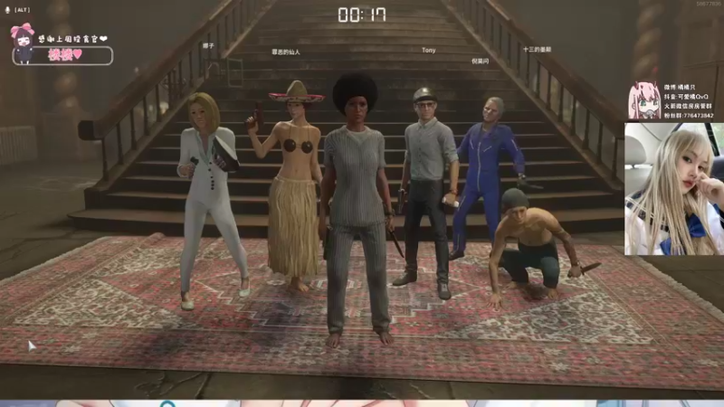 【2021-09-25 22点场】可爱橘QvQ：橘子：我得想办法振他一下