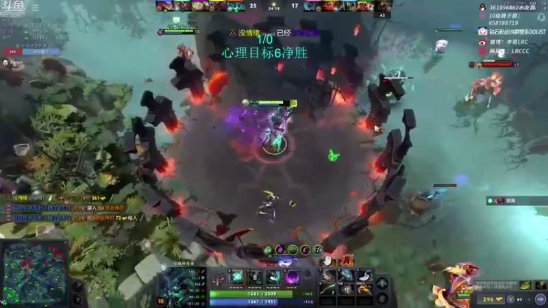 李哥Lrc：12-3神蚀者，双C阵容，什么叫横推！！！
