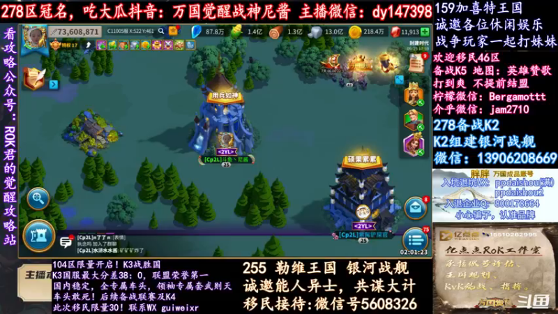 【2021-09-25 17点场】战神尼酱丶：每天吃瓜都很香，278冠名中~