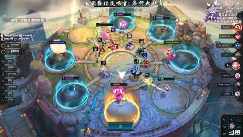 【2021-09-25 23点场】一只蓝泠：蓝泠：豪侠准时冲鸭