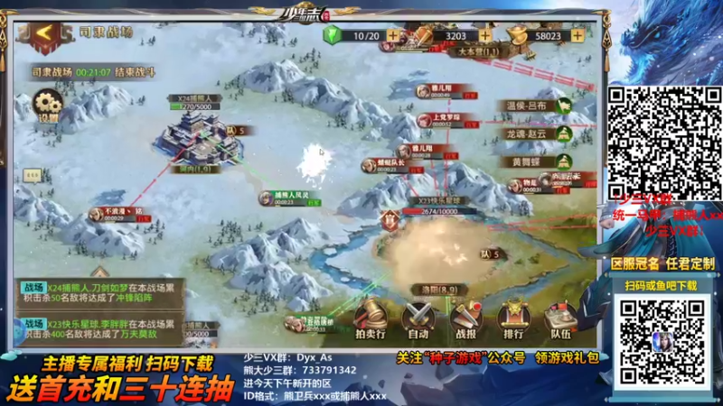【2021-09-26 19点场】熊jolababy：啥时候能成一把0攻FG