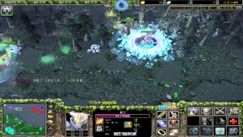 【2021-09-26 11点场】肖璐s：国服第一男胖