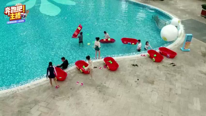 【2021-09-26 16点场】赛文柒Seven：奔跑吧主播第三季成都站