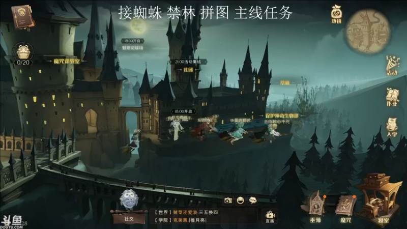 【2021-09-26 17点场】帝释天Tian：只有魔法才能打败魔法！1720240