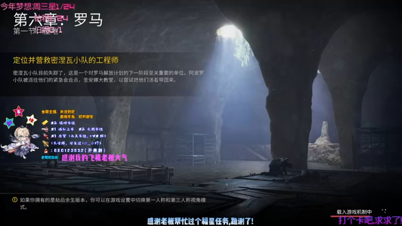 【2021-09-25 19点场】疯狂的王大锤：【大锤】上车吗，咱们在一起指定嘎嘎乱杀！