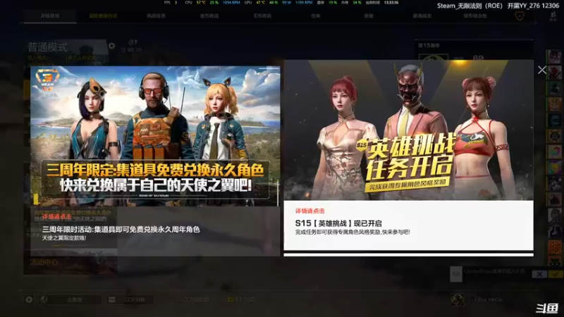 【2021-09-25 13点场】Fox贺彩：贺彩:无限回归