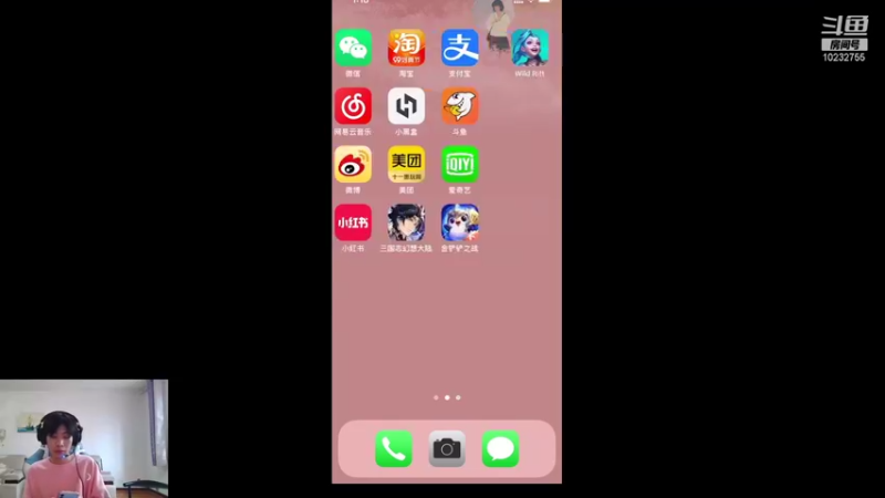 【2021-09-26 13点场】不是白菜a：无聊就来看我吧