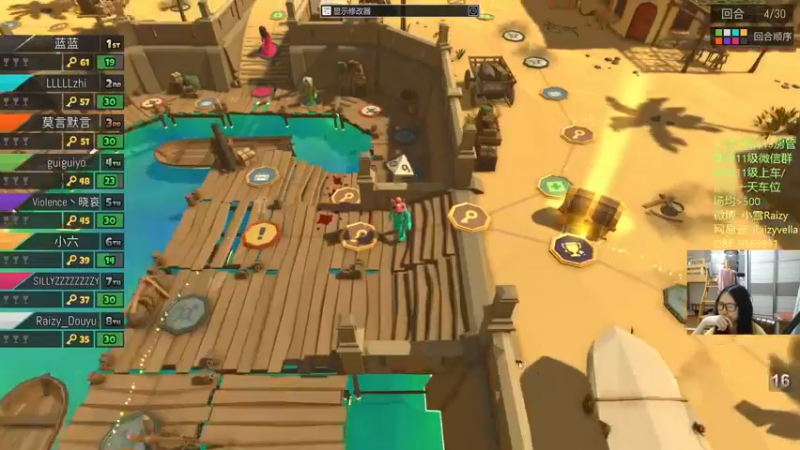 【2021-09-19 02点场】Raizy雪：最真实的直播间, 屮~