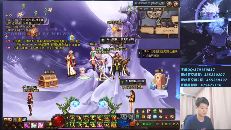 【2021-09-25 21点场】修罗狗二：上会儿分然后打点将