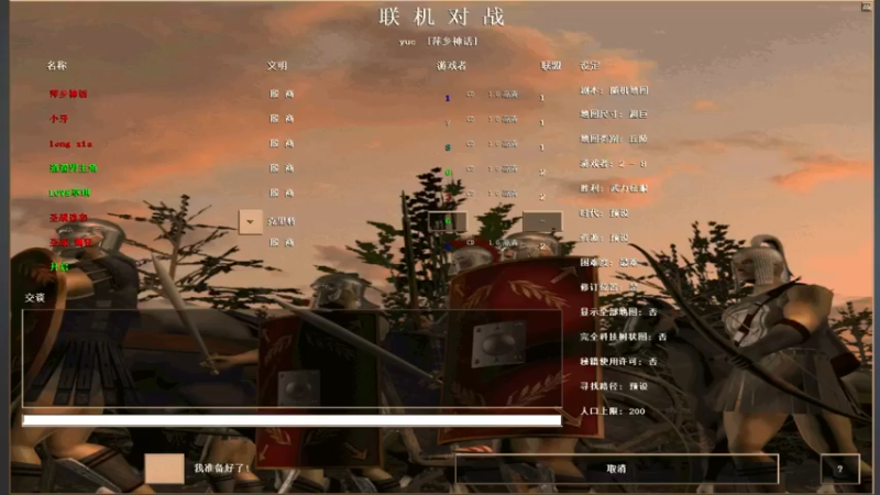 【2021-09-24 22点场】淋淋雨829：圣战迷恋的直播间