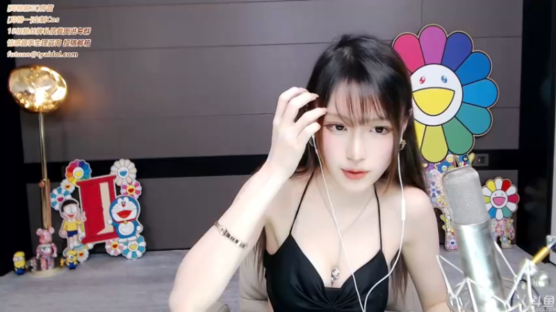 腐团儿2021_09_21_直播录像