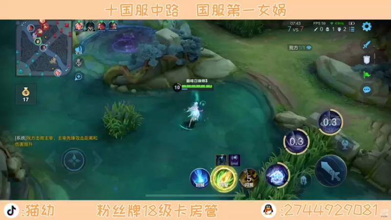 【2021-09-26 21点场】猫幼zzz：恨自己不够强