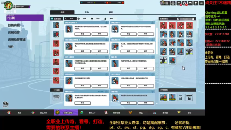 【2021-09-26 02点场】楚楚YJ：秋高气爽！飒！