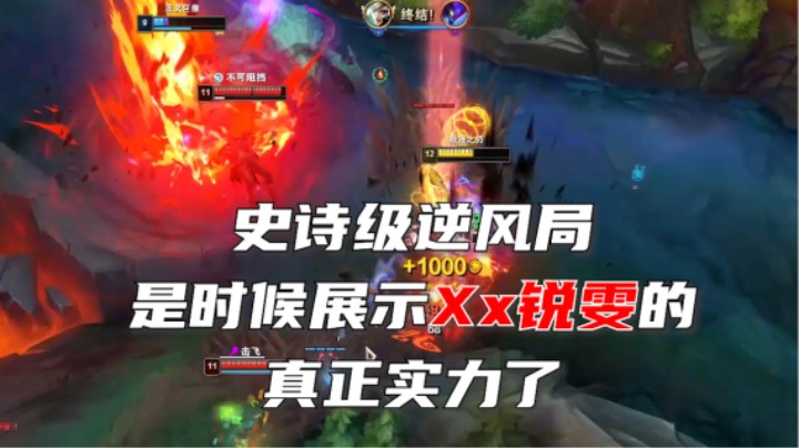 路虽远行则将至，事虽难做则可成！